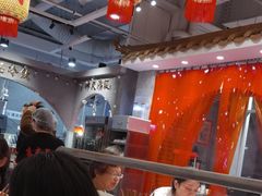 -朱光玉火锅馆(正弘城店)