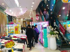 -利群商厦(台东店)