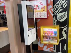 -麦当劳(鄂尔多斯机场店)