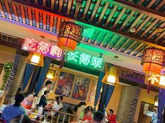 -来涮蜀鲜货火锅串串香(菜市口店)