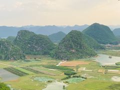 -普者黑风景区-青龙山