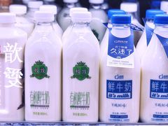 -果蔬好生活超市(双井店)