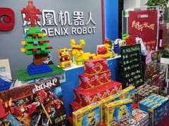 -凤凰机器人乐高编程活动中心(星湖校区)