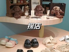 -安福路