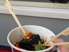 -黑色经典臭豆腐·湖南特产(步行街店)