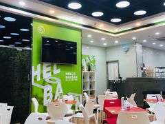 -813芭依珊 BAESAn(皇冠十畝地店)