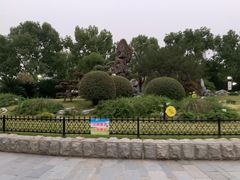 -堤角公园