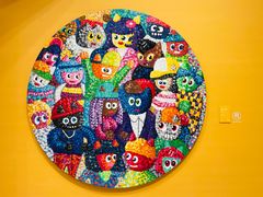 -德基艺术博物馆