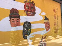 -南越王博物院(王宫展区)
