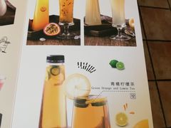 -老昌春饼(大直街店)