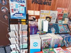 -PAGEONE(北京坊店)