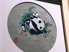 -成都驻京办餐厅(蜀都宾馆店)