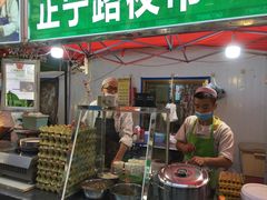 门面-清真老马家国华牛奶鸡蛋醪糟(正宁路店)