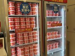 -味多美蛋糕(六里桥店)