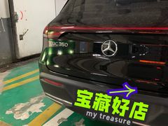 -鲨鱼皮汽车凹陷玻璃修复(静安店)