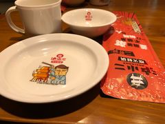 -炉小二铜锅牛蛙•川湘菜(三里屯店)