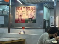 -馬伍旺川菜(江北虹悦城店)
