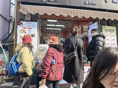 -张果佬年糕卷(科巷店)