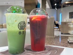 -眷茶(大卫城10楼店)