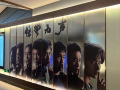 -宝龙城(杭州滨江店)