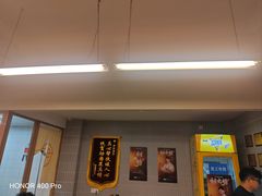 -尹氏汤包(朝天宫店)