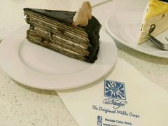 -Nadeje(Plaza Mahkota)
