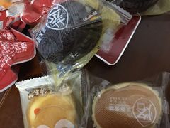 -来伊份(金港大道二店)
