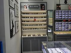 -ALPS阿尔卑斯眼镜(我格广场店)
