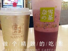 -喜茶(深圳丰盛町店)