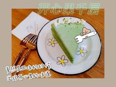 -叶太YETAI(良库店)