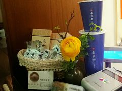 -春水堂人文茶馆(站前店)