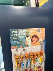 点击看大图 -meland club亲子乐园(北京芳圆里ID MALL店)