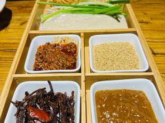 -鲁城往事(游客中心店)