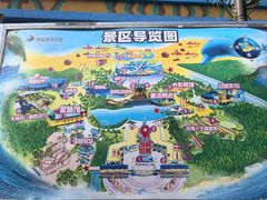 -北戴河圣蓝海洋公园