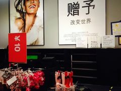 -H&M(天一广场店)
