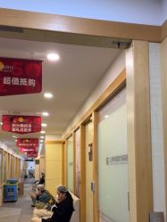 -上海华美医疗美容医院