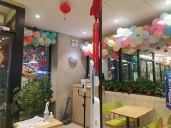 -德克士(魏县店)