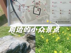 -盘龙城国家考古遗址公园