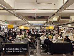 -先锋书店(五台山总店)