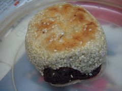 豆馅烧饼-老回回饺子馆(海洋馆店)