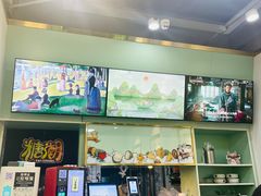 -糖潮糖水铺(省府店)