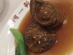 -阿一鲍鱼·20年匠心传承(天河北旗舰店)