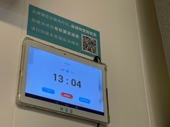 -麦悠悠·SPA·推拿(沈杜公路地铁站店)