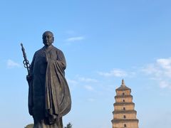 -大慈恩寺(大雁塔)