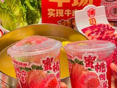 -陈记顺和潮汕牛肉火锅(棠德南路店)