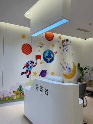 -吉林国健妇产医院(经开院区)