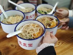 -胖胖板凳面