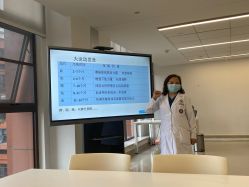 -米诺娃妇女儿童医院·三级妇儿医院