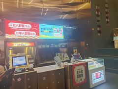 -万达影城(常熟IMAX店)