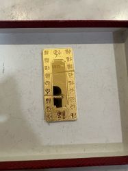 -菜百首饰店(总店)